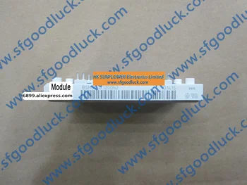 

BSM50GX120DN2 IGBT Power Module 1200V 50A