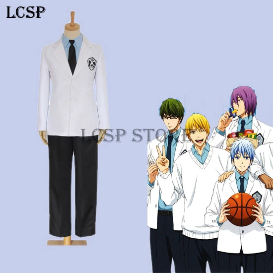 LCSP Kuroko без корзины TEIKO Tetsuya Косплей Костюм японское аниме взрослая школьная форма