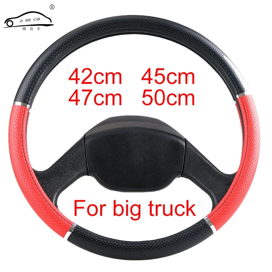 Extra large steering wheel cover for RV Truck micro fiber leather car
