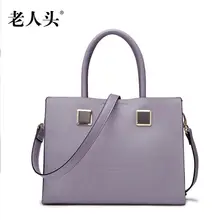2016 laorentou high-end luxury fashion brand leather handbag Messenger bag female 100% high quality of well-known women