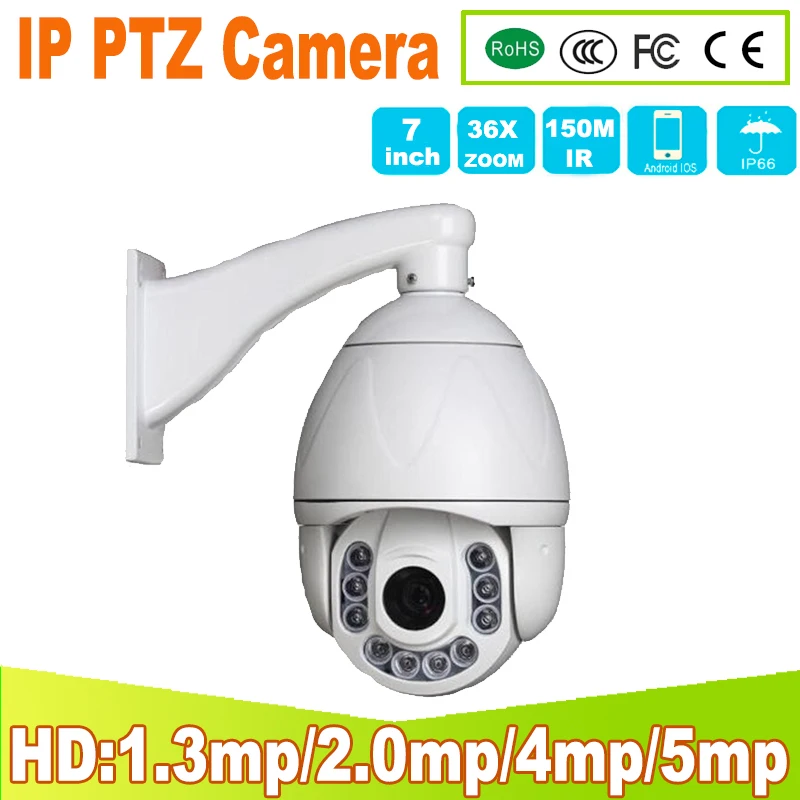 

7 inch 2MP 4MP 5MP IP PTZ camera Network Onvif Speed Dome 36X Optical Zoom PTZ IP Camera p2p cctv camera Security camera YUNSYE
