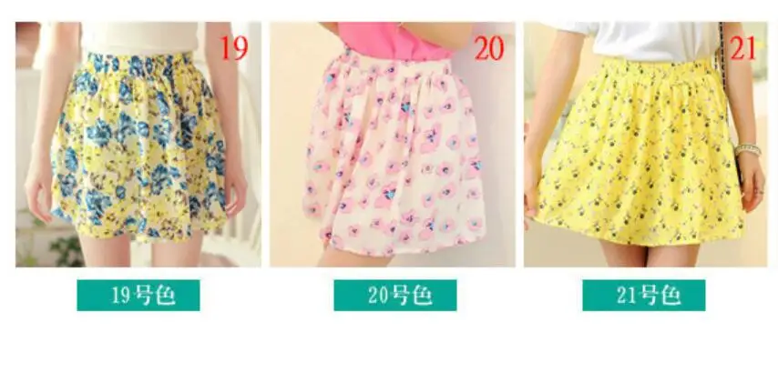 QQ20180521170159