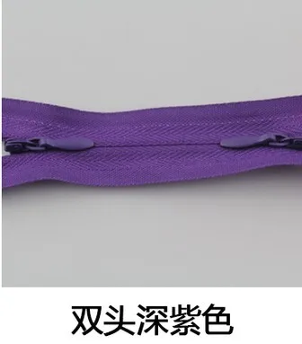 QQ20170911122231