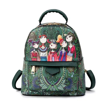 

Summer Fashion Campus School Girls Backpack Female Forest Green Cartoon Image Printing Female Wind School Small Hole Backpack