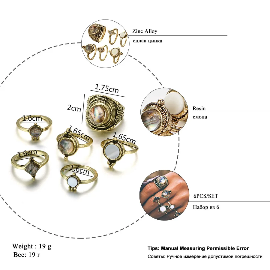 RAVIMOUR, античное золото, кольца на кастет для женщин, в виде ракушки, дизайн, геометрический, в стиле панк, бохо, набор колец на палец, индийское пляжное ювелирное изделие, Bague Femme