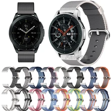 Тканые нейлоновые часы ремешок для Samsung galaxy Smart Watch замена Браслет запястье ремешок для galaxy нейлоновые ремешки для часов