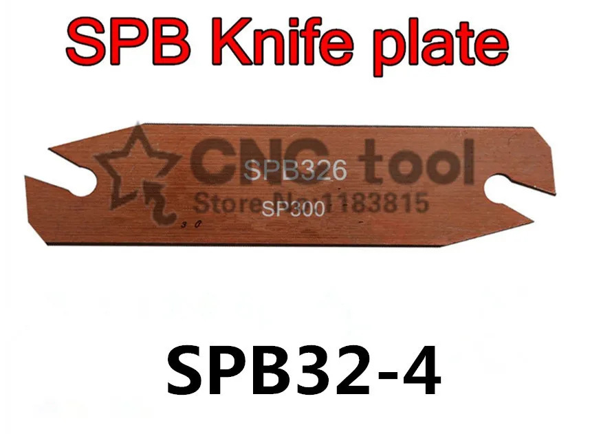SPB 32 4 Indexable Part Off Blade 32mm High, SPB432 Parting Blade Suit