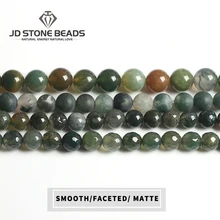 Натуральный травяной Агат морозно зеленый Агаты драгоценные бусины Свободные бусины 4 6 8 10 12 мм выбрать размер Браслет аксессуар для изготовления ювелирных изделий