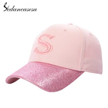 Sedancasesa, бейсболка с конским хвостом, Женская Кепка-бейсболка, летняя женская кепка в стиле хип-хоп, модная сетчатая Кепка для девушек