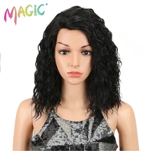 Magiczne włosy Afro peruki z włosami kręconymi typu kinky dla czarnych kobiet żaroodporne koronki przodu peruki Ombre brązowy 5 kolor włosów wysokiej temperatury