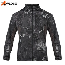 Летняя тактическая кожаная куртка быстросохнущая Военная эластичная Мужская дышащая одежда от солнца, летнее УФ-защитное пальто, Походное кожаное пальто
