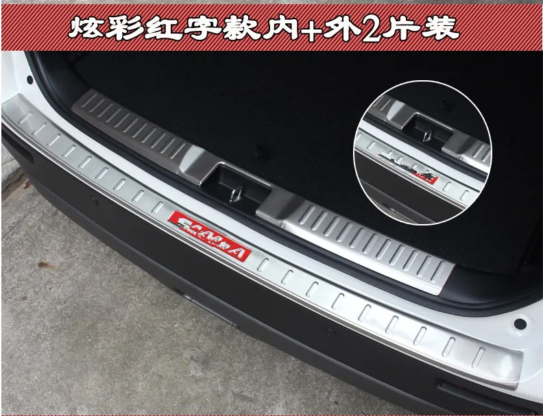 

304 Stainless Steel Internal external Rear bumper Protector Sill for Suzuki Vitara 2015 2016 2017 Auto parts 2PCS/SET