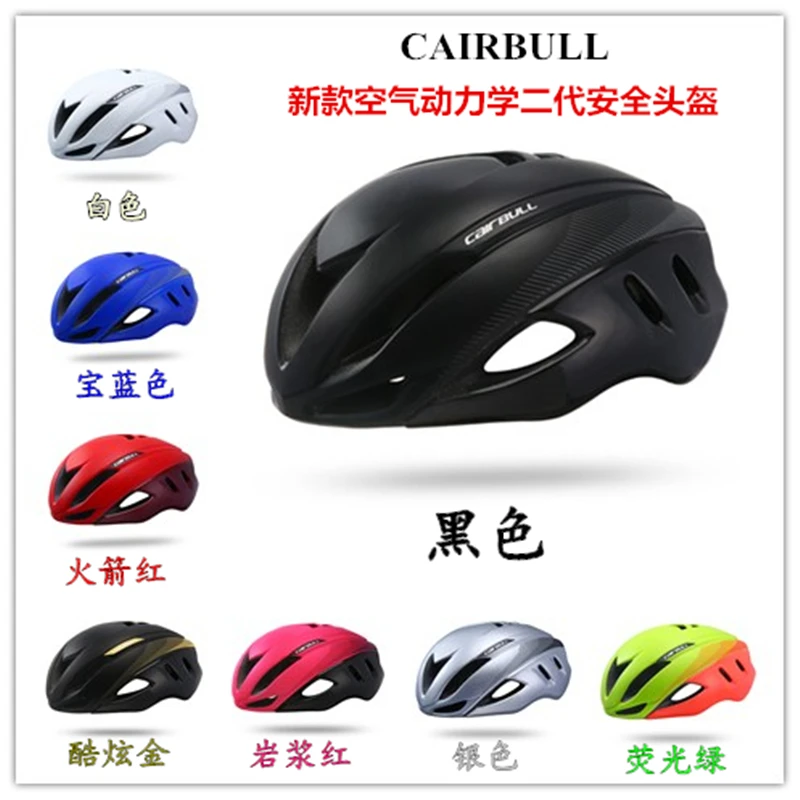 

Cairbull new pneumatic lightweight bike helmet comes with a safety helmet for both men and women on mountain roads Comfortable,