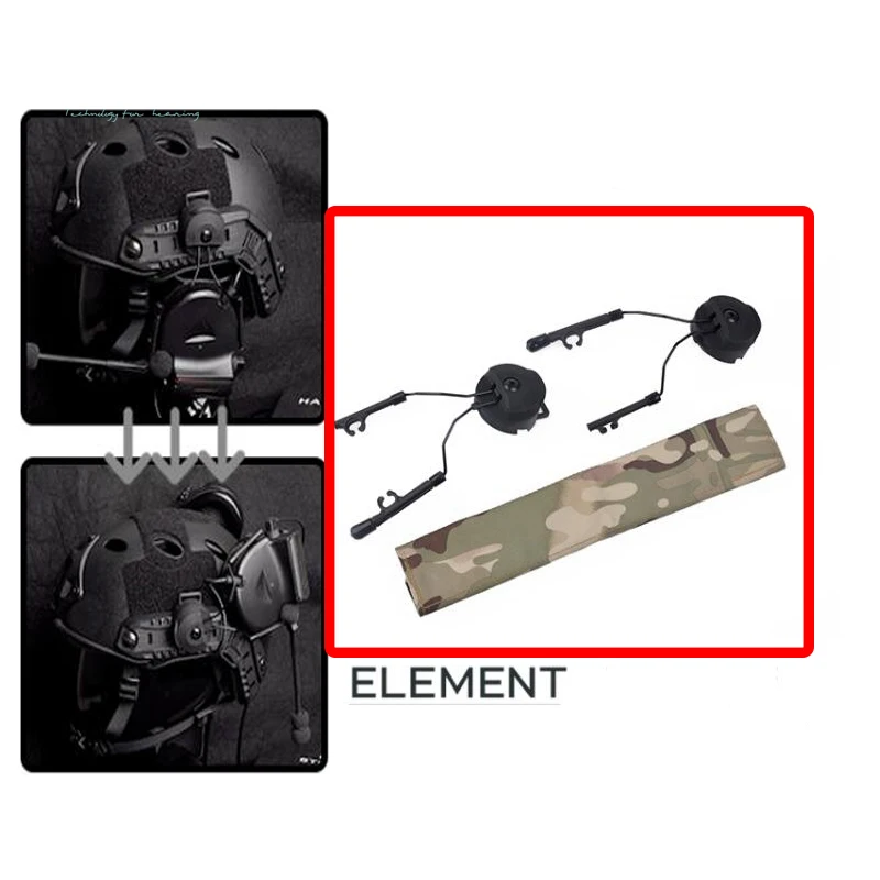 Z-TAC Tactical Helmet Rail Headset Accessories Adapter Set for Compact Airsoft Comtac I&ampII (147) | Спорт и развлечения