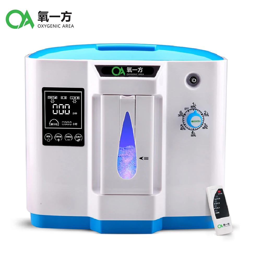 

new type 6L home use medical portable oxygen concentrator generator DDT-1B