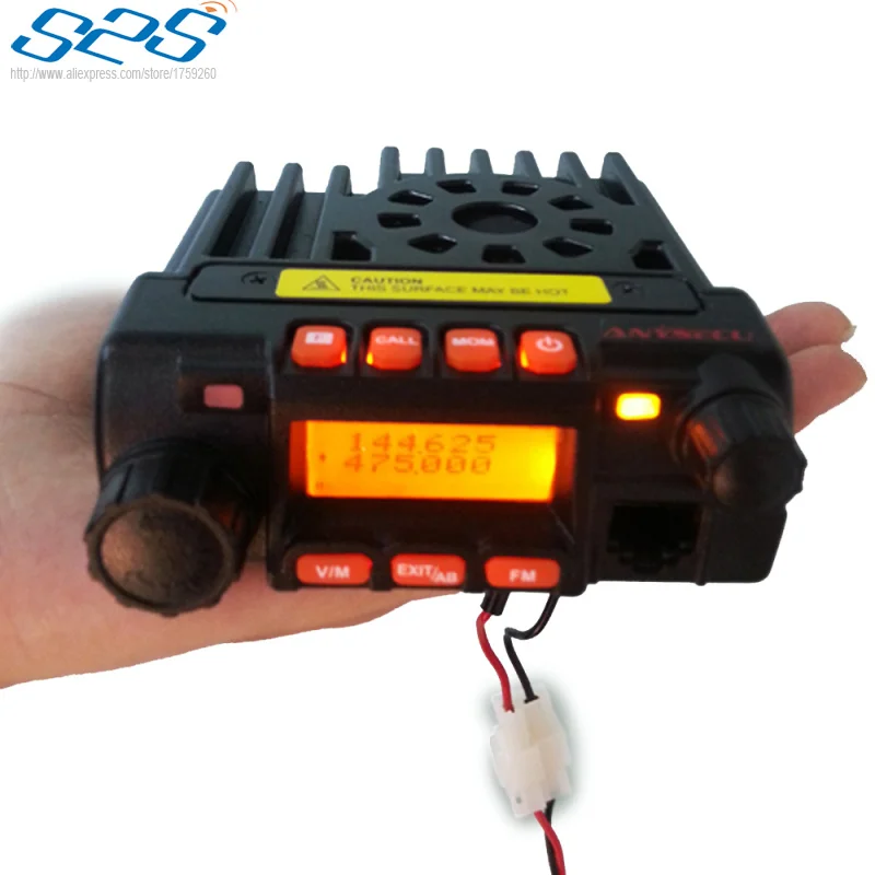 Buy ANYSECU Mini 8900 Dual Band Mobile Vehicle car Radio 25W/20W(VHF/UHF