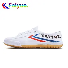 New Casual Unisex Shoes Kungfu Shaolin Shoes Temple of China Fashion and Comfortable Flats Plus Size US 16