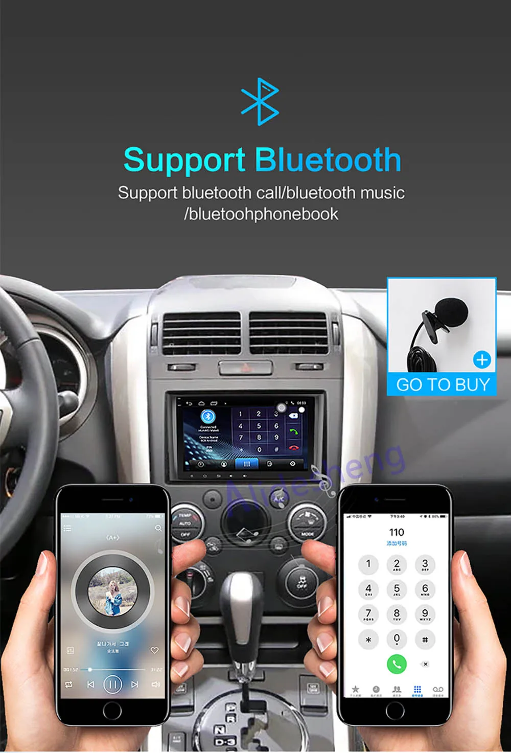 Cheap Android 7.1 Car DVD Player 2G+32G for Suzuki Grand Vitara 2005 2006 2007 2008 2009 2010 2011 2012 2013 Car Radio GPS Navigation 2