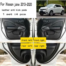 4 шт. кожаный автомобиль-Стайлинг антиударная площадка анти-нагота двери Коврики для Nissan Juke 2013