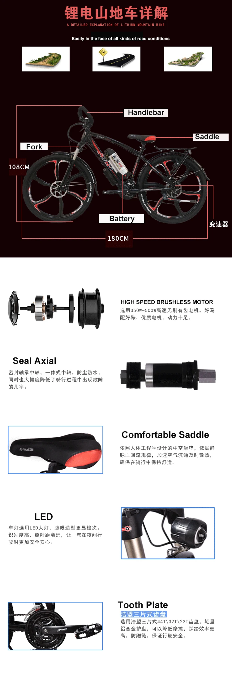 Flash Deal Electric bicycle double lithium battery rang 100km electric ebike lithium mountain bike 26 inch multi-functional type smart lcd 9 Flash Deal Electric bicycle double lithium battery rang 100km electric ebike lithium mountain bike 26 inch multi-functional type smart lcd 9