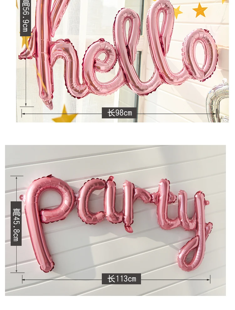 hello party