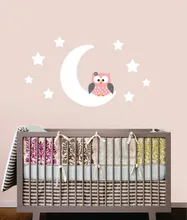 Owl On Moon and Stars Vinyl Wall Sticker Boy & Girl Pattern DIY Cute Wall Art Decals For Kids Room Decoration