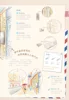 Tenderness hand-drawn book colored pencils travel handbook Stick figure drawing book ► Photo 2/4