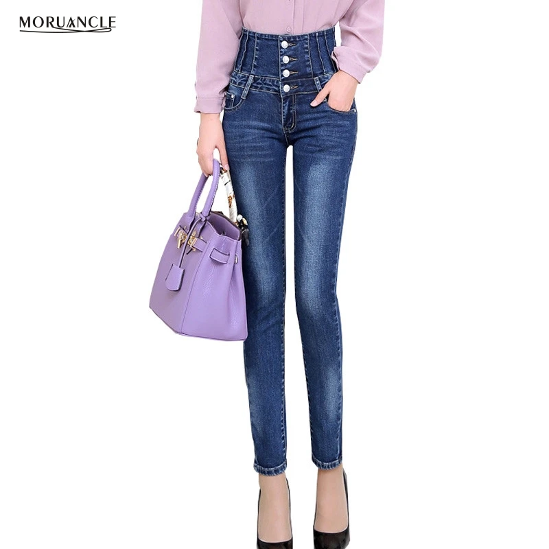 MORUANCLE Women s high waist jeans skinny elastic denim pencil pants Plus large size buttons long