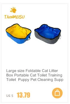 Большой размер складной кошачьих туалетов коробка Портативный кошачий Туалет Обучение Туалет Щенок Pet очистки питания для малых и средних большой кот