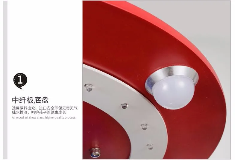 QQ20161108113744