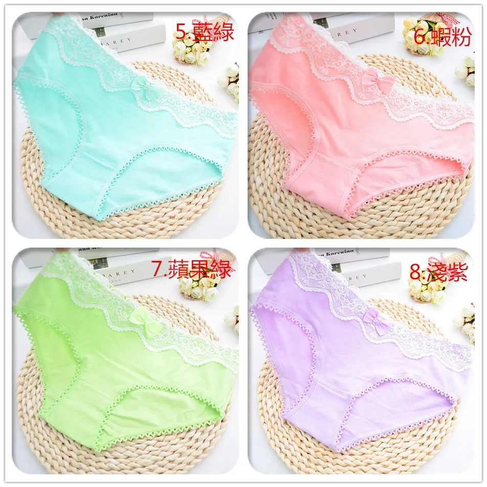 GG026-(2)