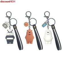 Новые модные Мультяшные аниме милые три медведя куклы Аксессуары для мобильных телефонов