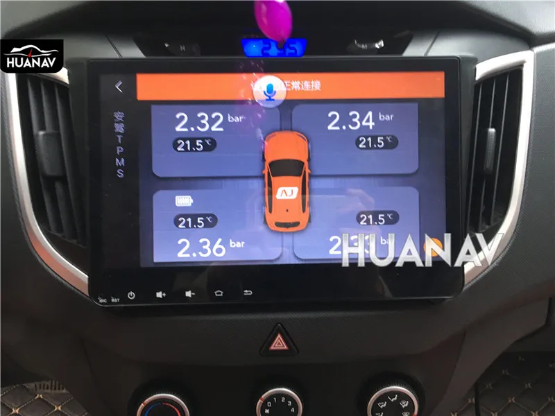 QQ20170317175138