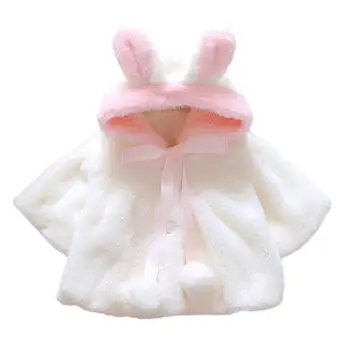 

2 colors Toddler Sweatshirts Baby Infant Girls Autumn Winter Hooded Coat Jacket Thick Warm Clothes roupa infantil