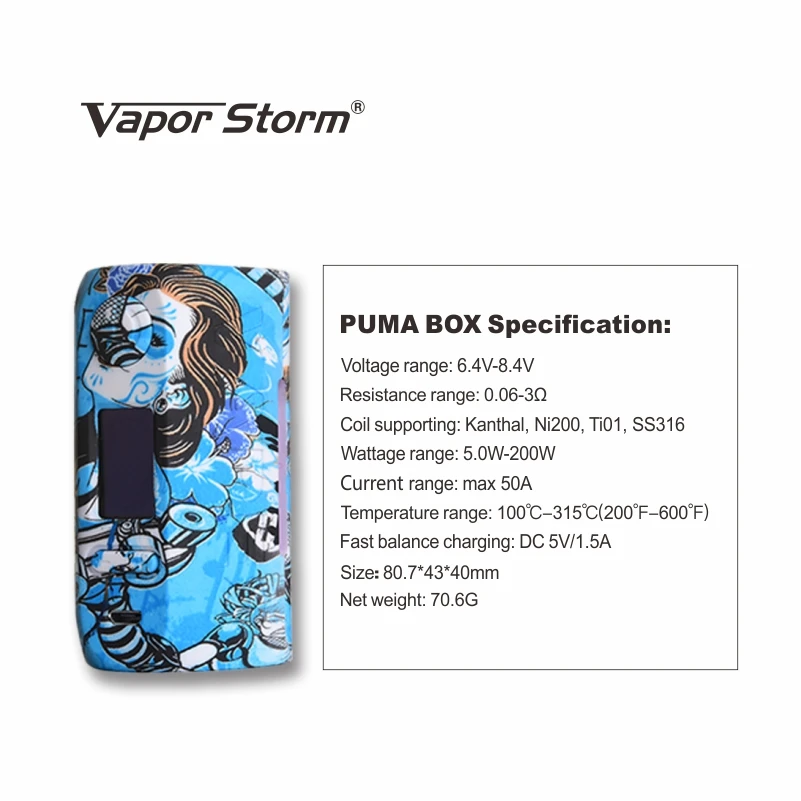 Vapor Storm Storm230 MOD (10)