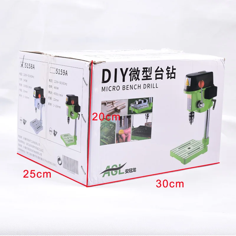 Mini Drilling Machine5