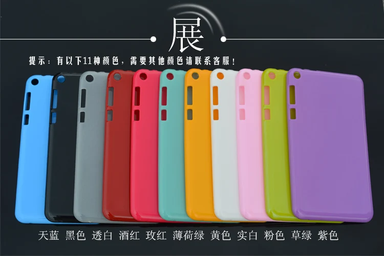 

Ultra Slim Waterproof Soft Silicone Rubber Silicon Shell TPU Case Cover For Asus MeMO Pad 8 ME181 ME181C K011 8" Tablet