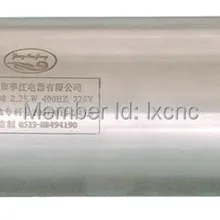 2,2 кВт Шпиндельный мотор с воздушным охлаждением ER20 для гравировки и фрезерования с ЧПУ AC220V 80x200 мм 4 шт. подшипники