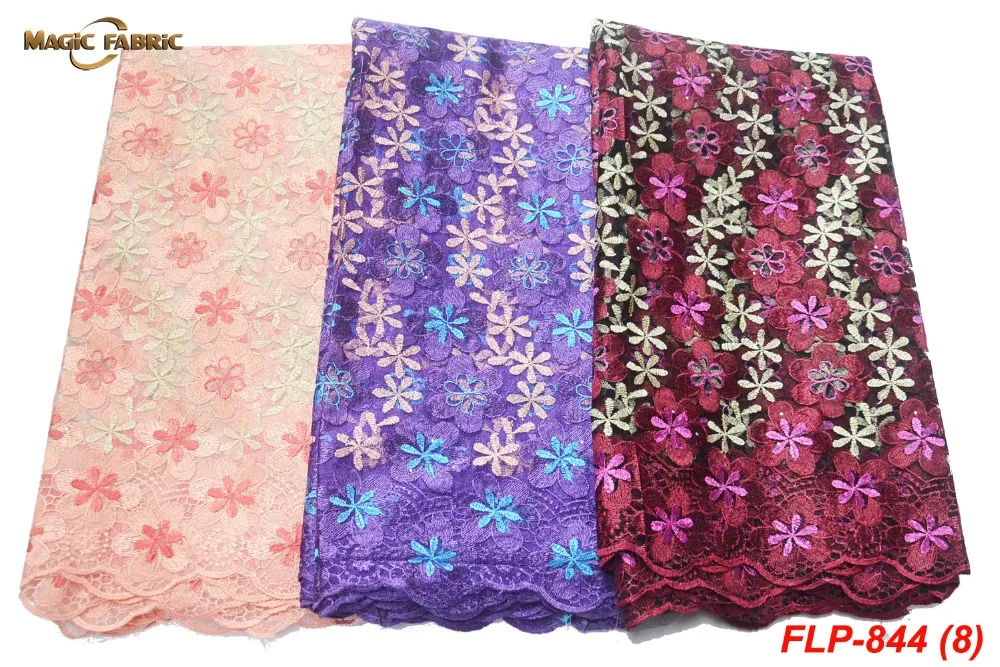 FLP-844-(8)