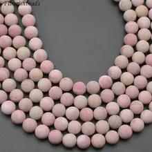 Тупая Полированная матовая матовый розовый Родохрозит камень свободные шарики расходных материалов для изготовления ювелирных изделий 6 мм 8 мм 10 мм