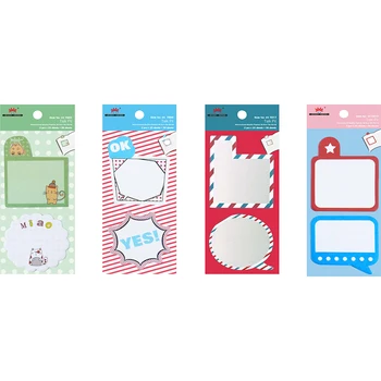 

4A Printed Sticky Notes Value Pack,Cute Designs,4.8 x 2.2 Inches,Kawaii Cute Stationery Memo Pad,School Supplies,4A 70001x8