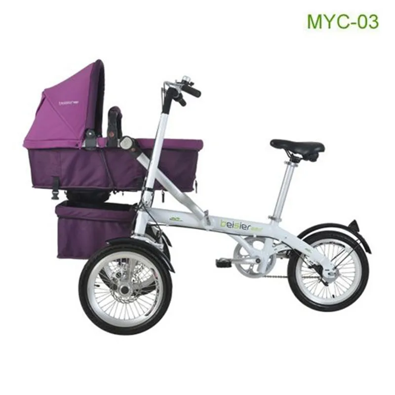 Mother & Baby Bike Stroller New Fashion 3 in 1 Three Wheels Stroller Steel Portable Baby Carriages Bicycle Folding Prams01