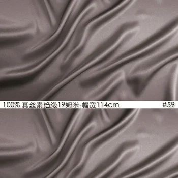

[Clearance Sale]SILK CHARMEUSE SATIN 19mm width 114cm 100% Pure Mulberry Silk Fabric silk natural textile bazin brode getzner
