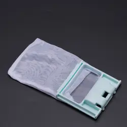 Стиральная машина чип сетевых фильтров волосы фильтр стиральная машина мешок для мусора детали омывателя мелкая сетка сетчатый фильтр