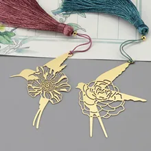 1 шт. Роза Птица латунь бахрома искусство художественный металлический полый подарок закладки птицы веселье древние элегантные закладки