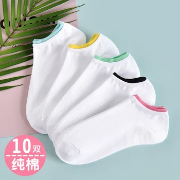 

10 Pairs/Lot socks female socks summer cute thin section low help white students socks boat socks tide