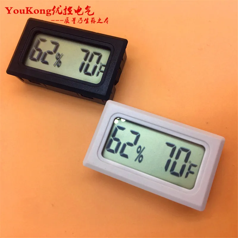 TPM-20 (3)