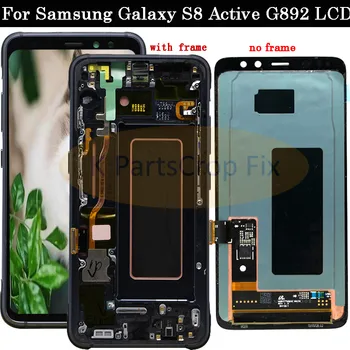 

amoled G892 lcd display with touch screen digitizer assembly with frame For Samsung Galaxy s8 Active G892 SM-G892A g892u lcd