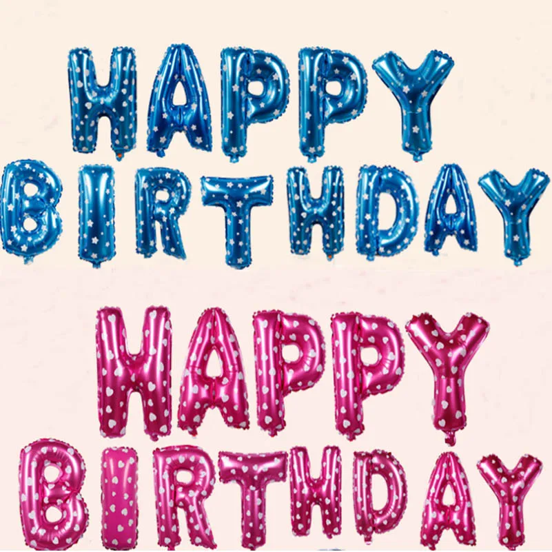 DH_16inch happy birthday letters-2