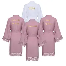 YUXINBRIDAL Новое однотонное хлопковое кимоно Mauve халаты с кружевной отделкой женское свадебное платье халат пижамы белый